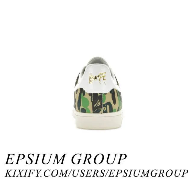 BAPE x Adidas Stan Smith (30th Anniversary ABC Camo/ Clo...