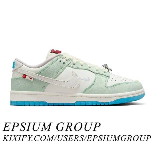 Nike women's dunk low lx (year of the dragon/ gren/ sail/ dusty cactus/ vapor green/ dragon red) sizes 5-12 fz5065-111