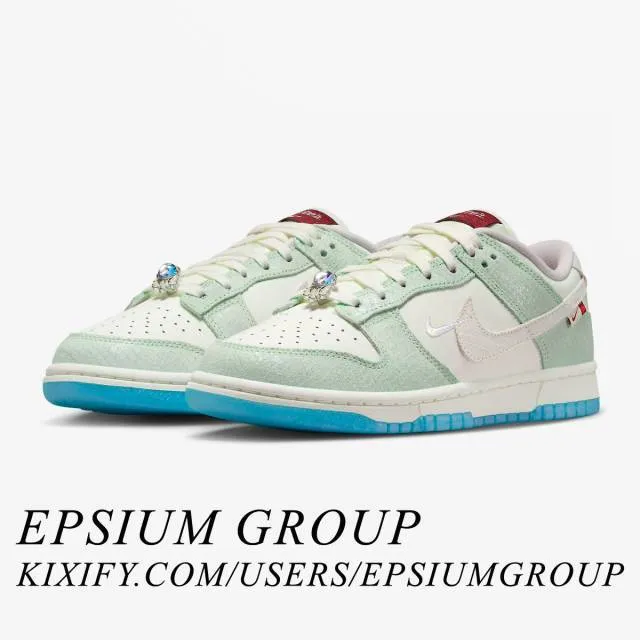 Nike women's dunk low lx (year of the dragon/ gren/ sail/ dusty cactus/ vapor green/ dragon red) sizes 5-12 fz5065-111