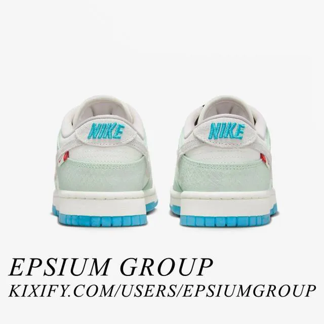 Nike women's dunk low lx (year of the dragon/ gren/ sail/ dusty cactus/ vapor green/ dragon red) sizes 5-12 fz5065-111